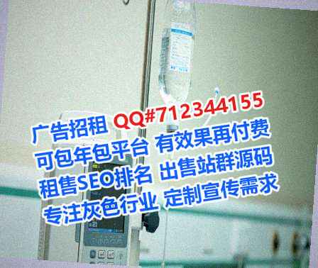 霸州借腹生子认证工作室